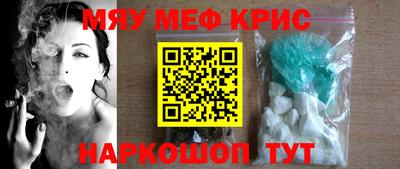 2c-b Кандалакша