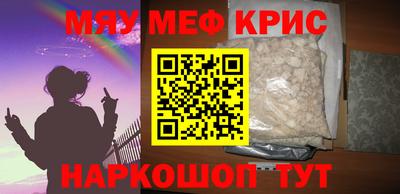 индика Канаш