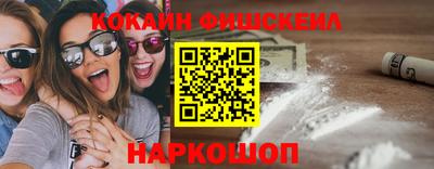 индика Канаш