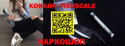 2c-b Кандалакша
