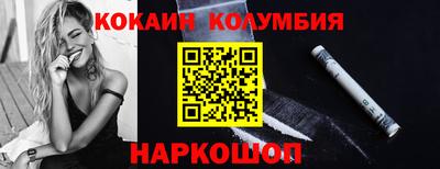 альфа пвп Камышлов