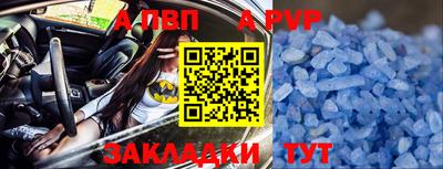 2c-b Кандалакша