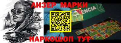 индика Канаш