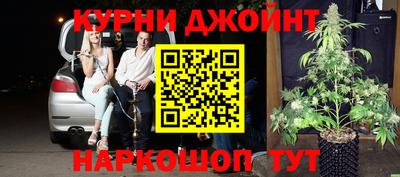 альфа пвп Камышлов