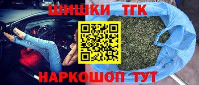 индика Канаш