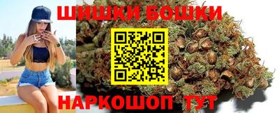 2c-b Кандалакша