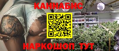 альфа пвп Камышлов