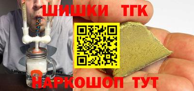 2c-b Кандалакша