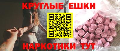 2c-b Кандалакша