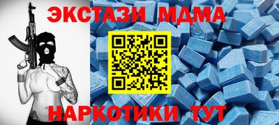 индика Канаш
