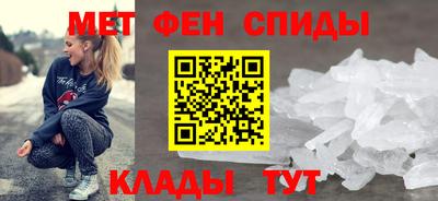 2c-b Кандалакша