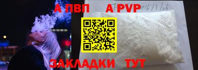 2c-b Кандалакша