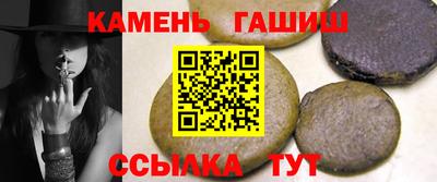 индика Канаш