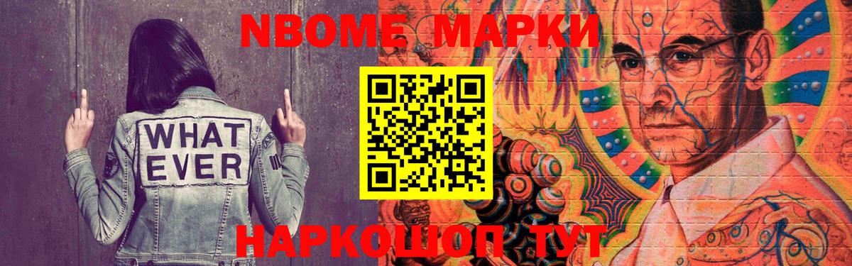 Лсд 25 экстази ecstasy  Вход с VPN  LSD-25 экстази ecstasy  Коркино 